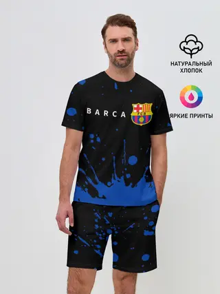 Мужской костюм с шортами / BARCELONA / БАРСЕЛОНА