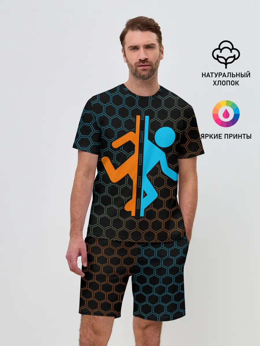 Мужской костюм с шортами / PORTAL / ПОРТАЛ