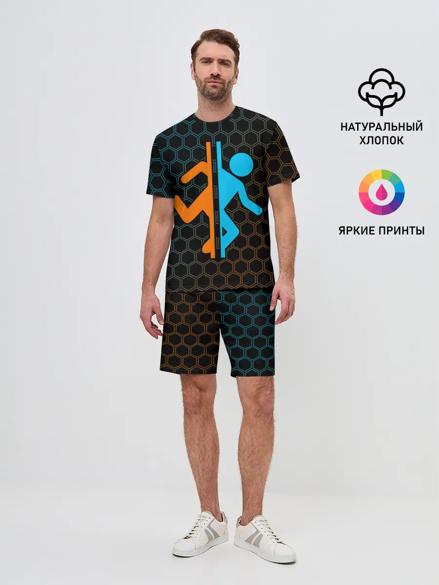 Мужской костюм с шортами / PORTAL / ПОРТАЛ