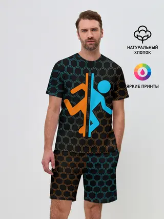 Мужской костюм с шортами / PORTAL / ПОРТАЛ