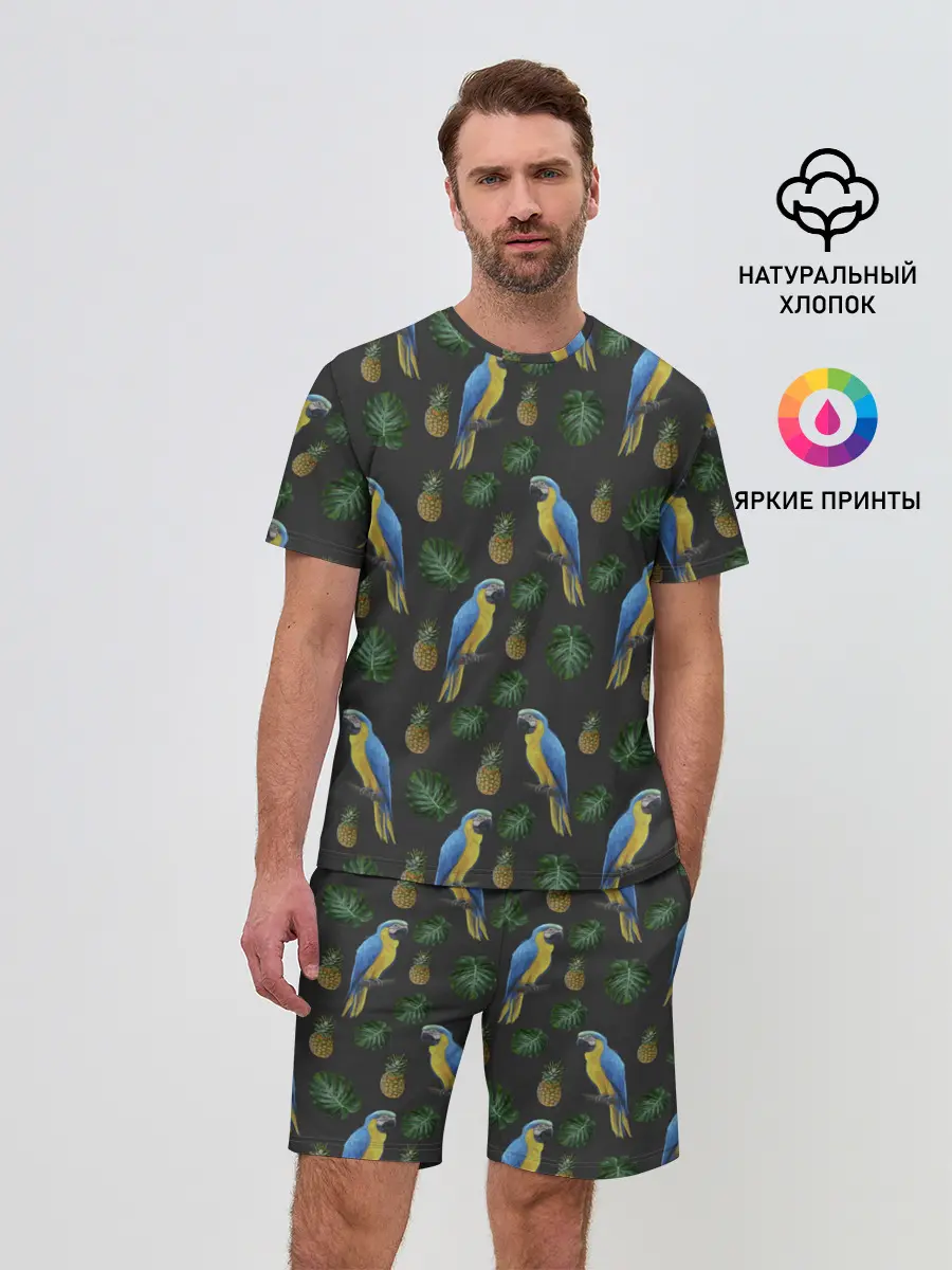 Мужской костюм с шортами / Попугай Ара