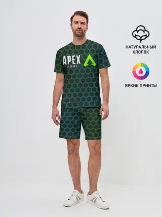 Мужской костюм с шортами / APEX LEGENDS / АПЕКС ЛЕГЕНД
