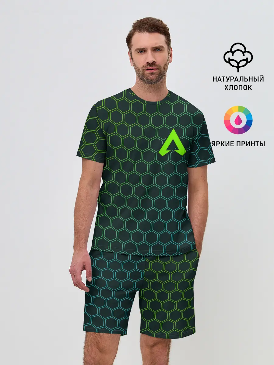 Мужской костюм с шортами / APEX LEGENDS / АПЕКС ЛЕГЕНД