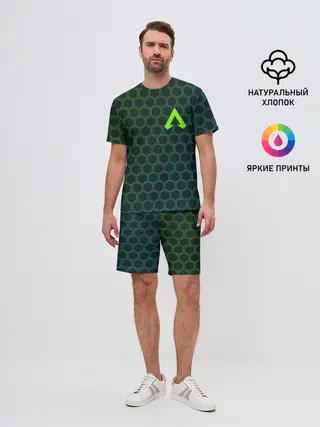 Мужской костюм с шортами / APEX LEGENDS / АПЕКС ЛЕГЕНД