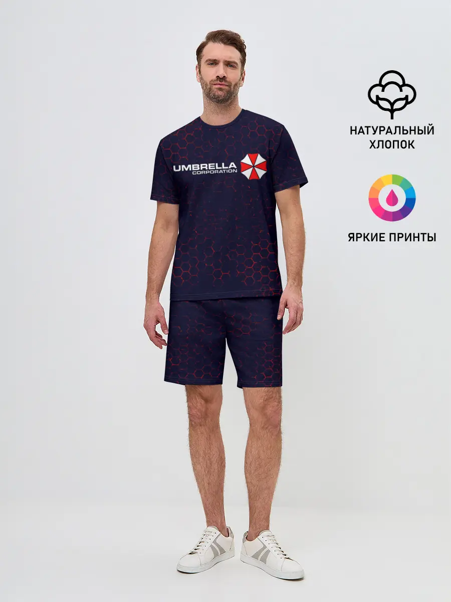 Мужской костюм с шортами / UMBRELLA CORP / АМБРЕЛЛА