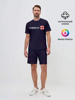 Мужской костюм с шортами / UMBRELLA CORP / АМБРЕЛЛА
