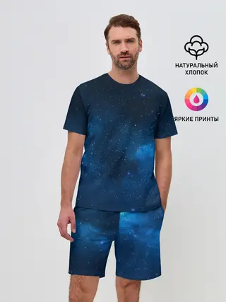 Мужской костюм с шортами / млечный путь