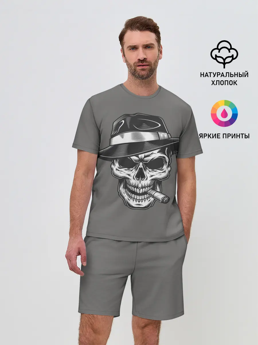 Мужской костюм с шортами / Череп