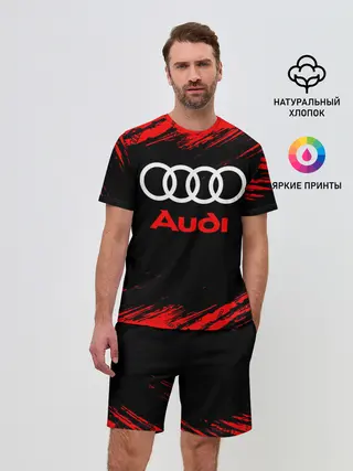 Мужской костюм с шортами / AUDI / АУДИ