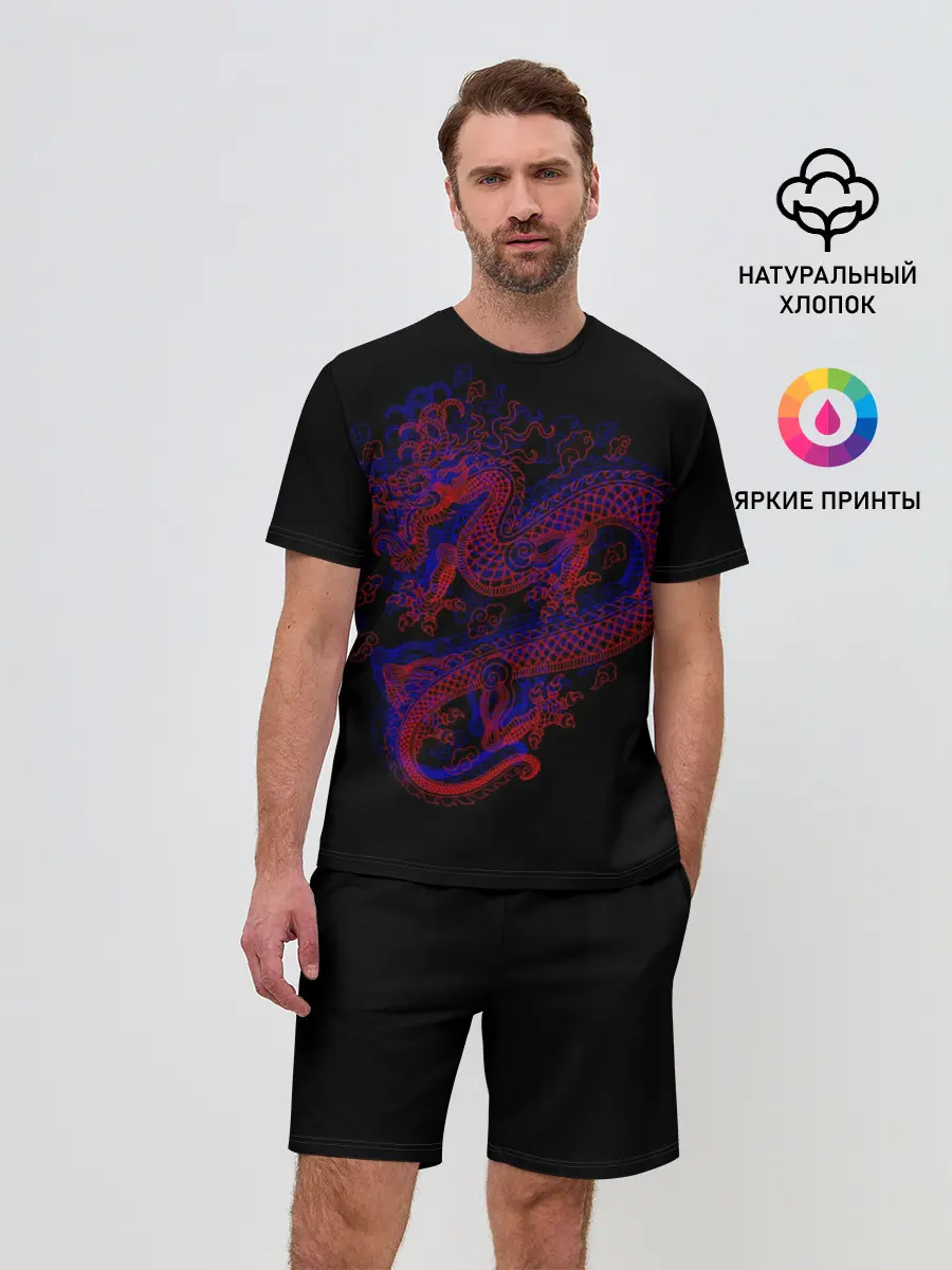 Мужской костюм с шортами / 3д Дракон