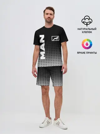 Мужской костюм с шортами / MAN