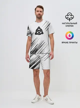Мужской костюм с шортами / Символика Скандинавов