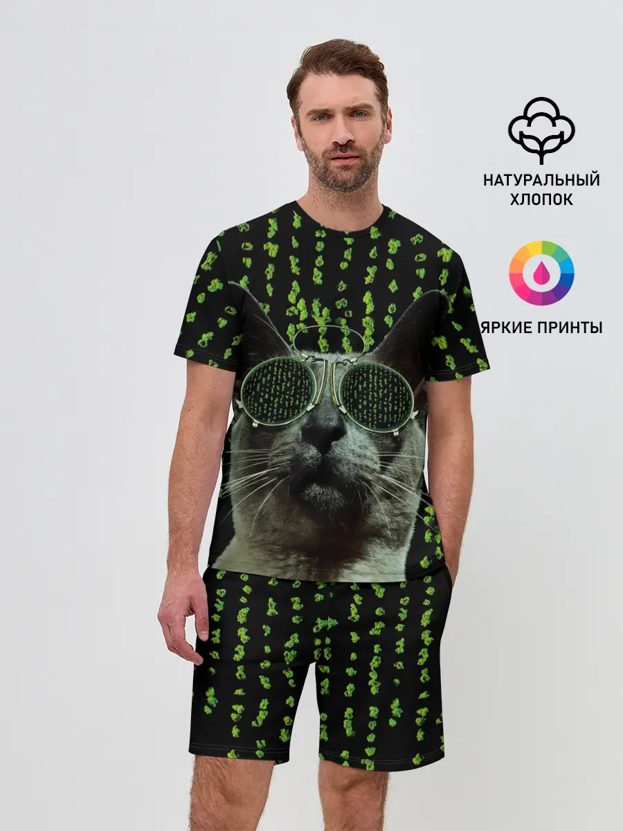 Мужской костюм с шортами / КОТ