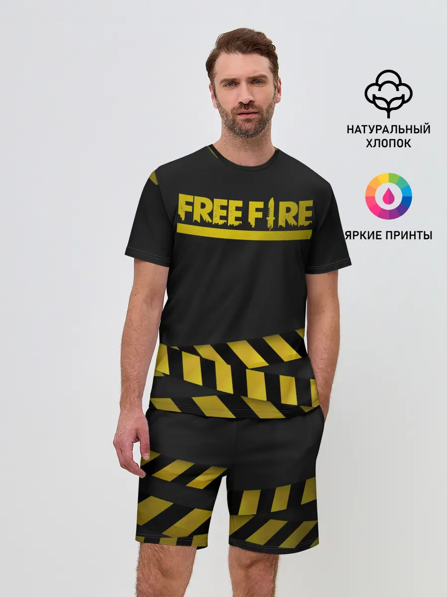 Мужской костюм с шортами / Free Fire