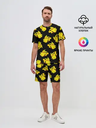 Мужской костюм с шортами / Веселый пикачу