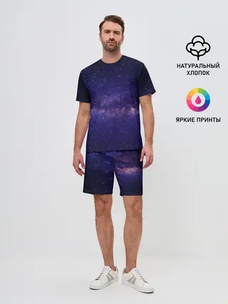 Мужской костюм с шортами / Космос