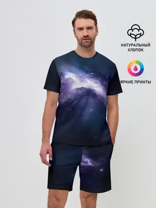 Мужской костюм с шортами / Космос