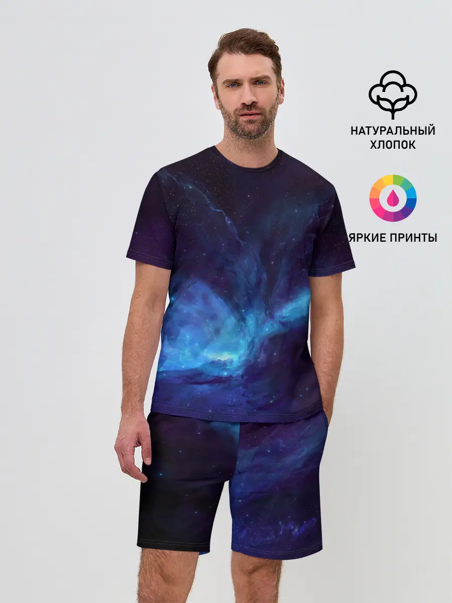 Мужской костюм с шортами / Космос