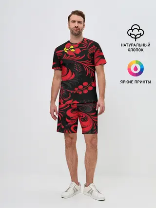 Мужской костюм с шортами / Хохлома