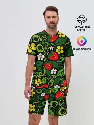 Мужской костюм с шортами / Хохлома