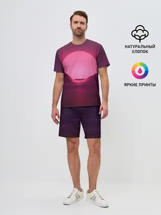 Мужской костюм с шортами / Фиолетовый закат