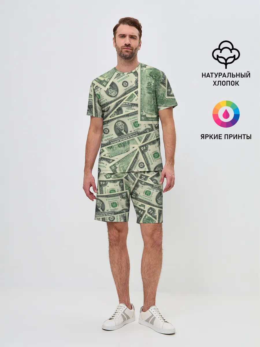 Мужской костюм с шортами / Доллар