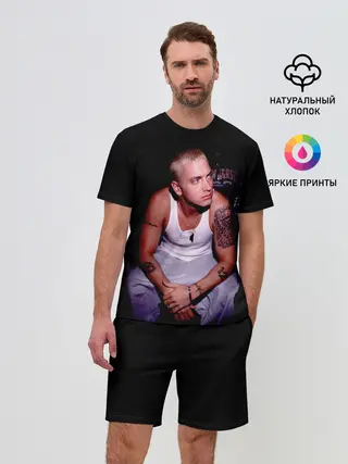 Мужской костюм с шортами / EMINEM