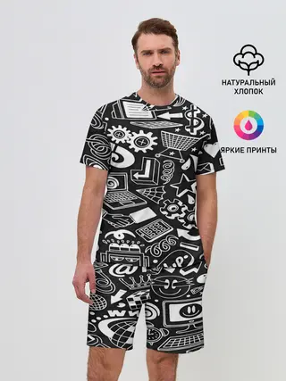Мужской костюм с шортами / ПРОГРАММИСТЫ