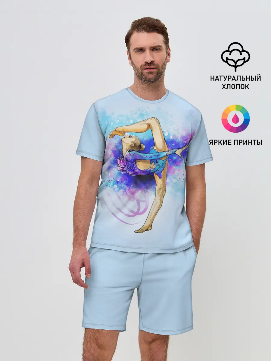 Мужской костюм с шортами / Художественная гимнастика
