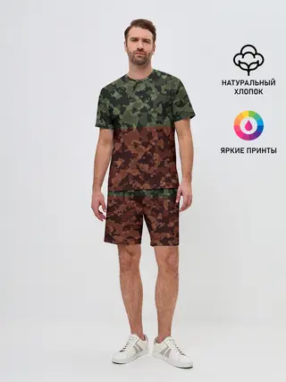 Мужской костюм с шортами / Двойной камуфляж