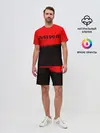 Мужской костюм с шортами / JUST DO IT