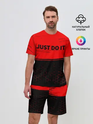 Мужской костюм с шортами / JUST DO IT