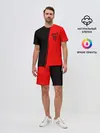 Мужской костюм с шортами / JUST DO IT