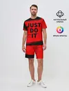 Мужской костюм с шортами / JUST DO IT