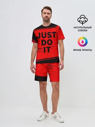 Мужской костюм с шортами / JUST DO IT