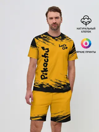 Мужской костюм с шортами / Pikachu black&yellow