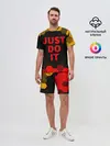 Мужской костюм с шортами / JUST DO IT