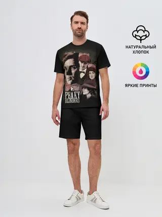 Мужской костюм с шортами / Острые козырьки