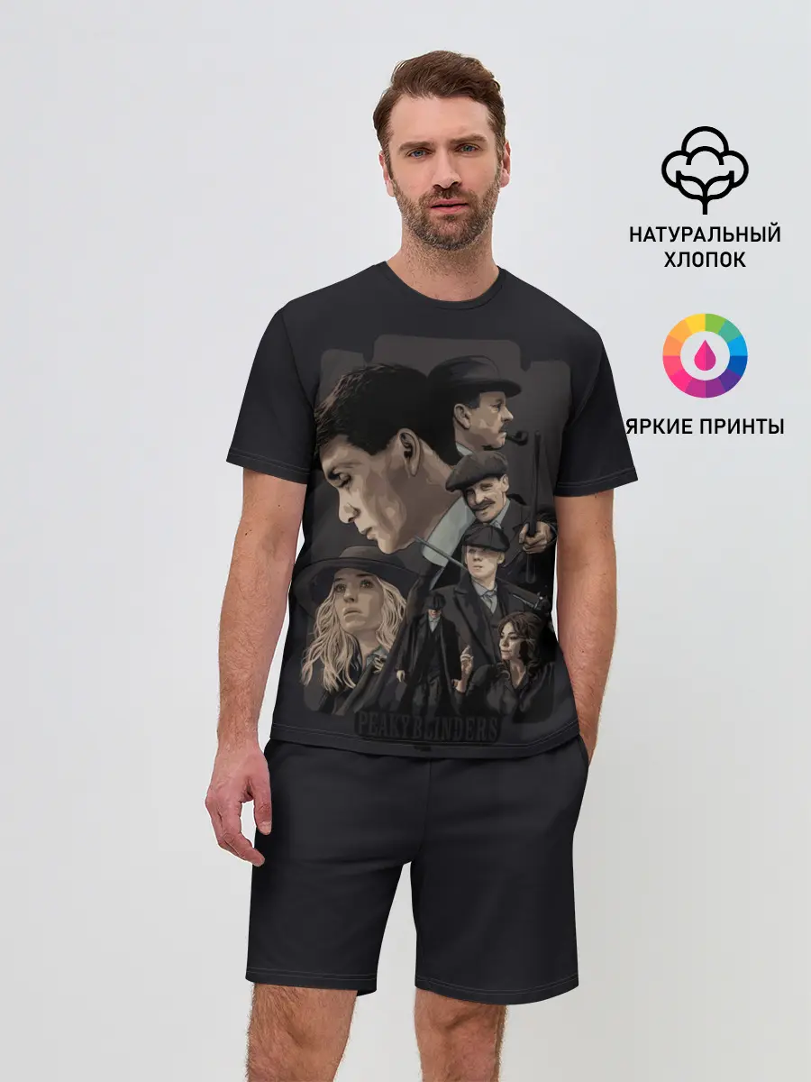 Мужской костюм с шортами / Острые козырьки