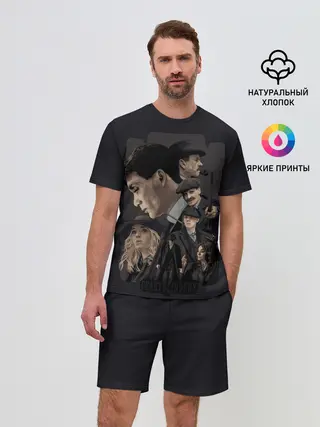 Мужской костюм с шортами / Острые козырьки