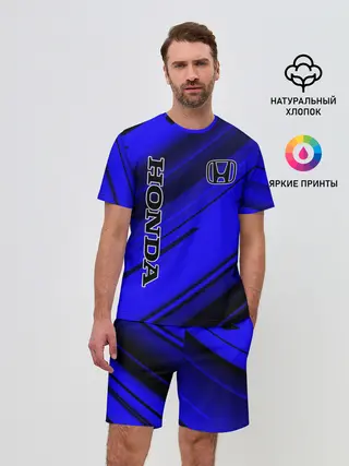 Мужской костюм с шортами / Спорт Стиль | HONDA