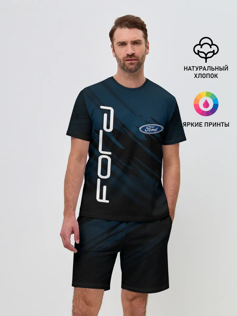 Мужской костюм с шортами / FORD