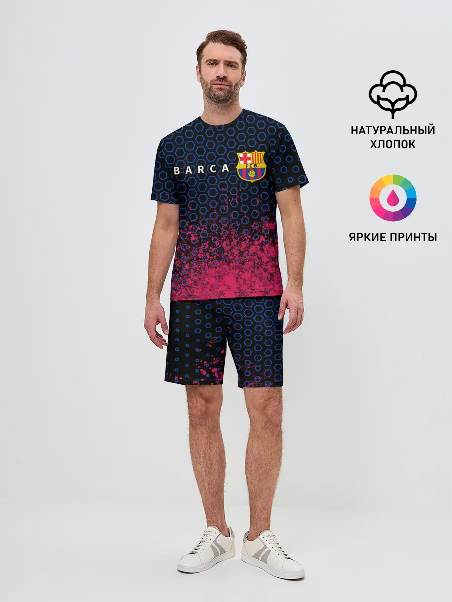 Мужской костюм с шортами / BARCELONA / БАРСЕЛОНА