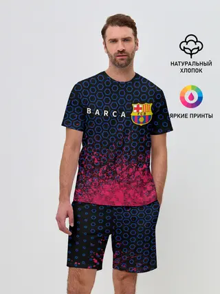 Мужской костюм с шортами / BARCELONA / БАРСЕЛОНА