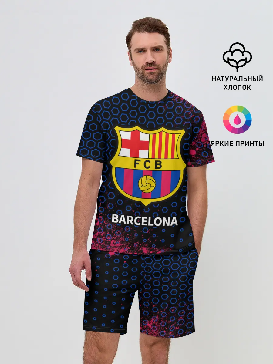 Мужской костюм с шортами / BARCELONA / БАРСЕЛОНА