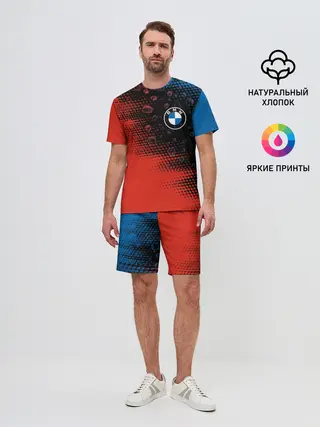 Мужской костюм с шортами / BMW / БМВ