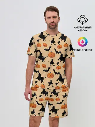 Мужской костюм с шортами / Ведьмин праздник