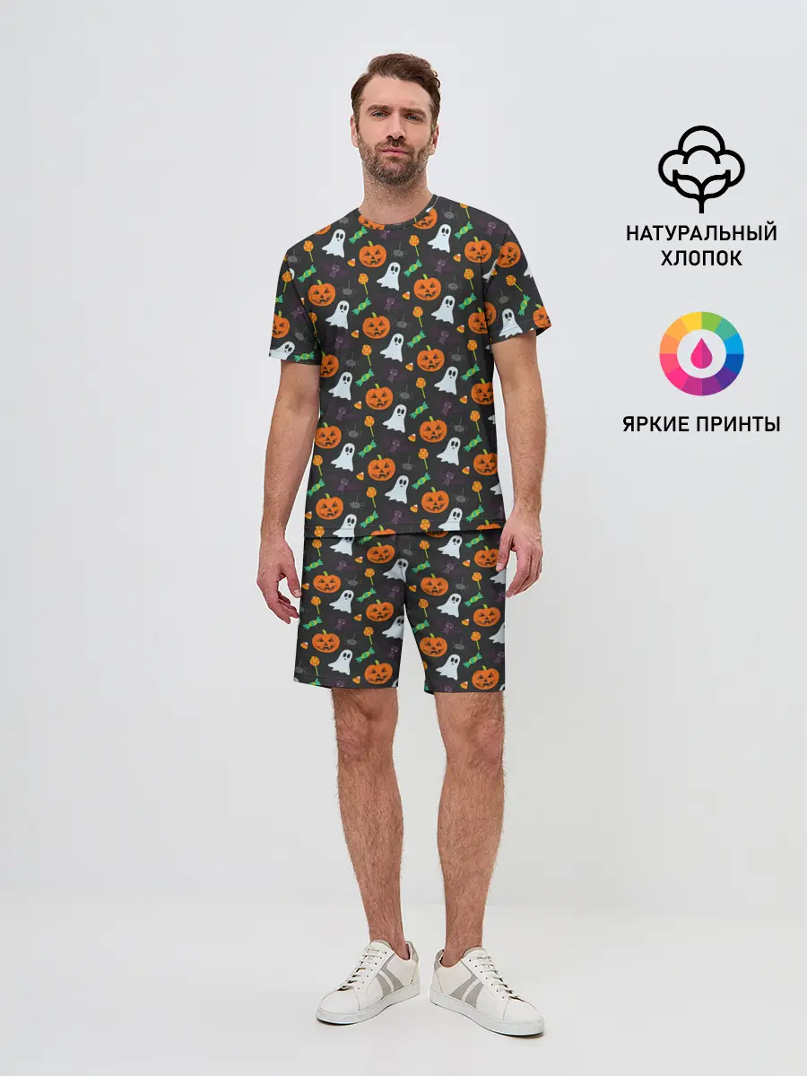 Мужской костюм с шортами / Праздничный хэллоуин
