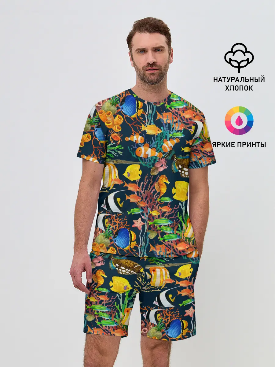 Мужской костюм с шортами / Морской мир
