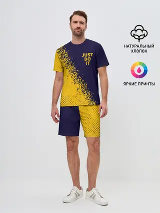 Мужской костюм с шортами / JUST DO IT